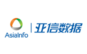 亞信數據